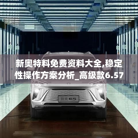 母凭子贵